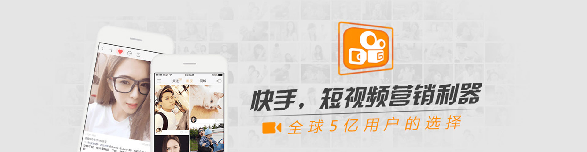 观音百度推广排名