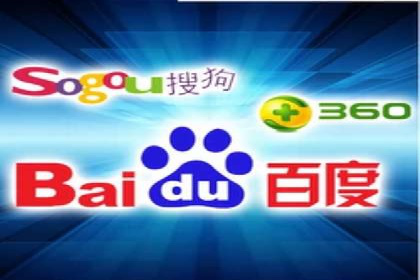 探究某某SEM公司如何通过精准投放实现销售增长